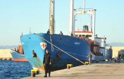 Ξεκίνησε ο έλεγχος στο Nour-M των 20.000 ΑΚ-47