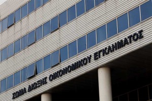 Προσήγαγαν τμηματάρχη του ΣΔΟΕ για υπόθεση δωροδοκίας