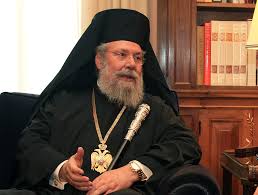 Αρχιεπίσκοπος Κύπρου για διωγμούς Χριστιανών στην Συρία