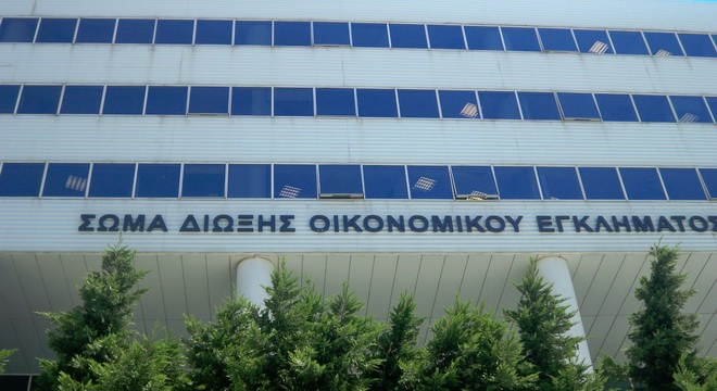 Τεράστια φοροδιαφυγή αποκάλυψαν οι έλεγχοι του ΣΔΟΕ