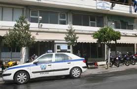 Τραγικές ελλείψεις στον Αστυνομικό Σταθμό Θρακομακεδόνων