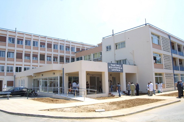 Ληστεία σε τράπεζα στο «Γεώργιος Γεννηματάς»