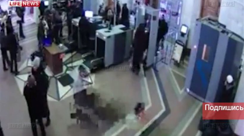 Ρωσία: Βίντεο από την έκρηξη στον σταθμό