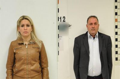 Τα στοιχεία κατηγορούμενων για απάτες εις βάρος ηλικιωμένων [εικόνες]
