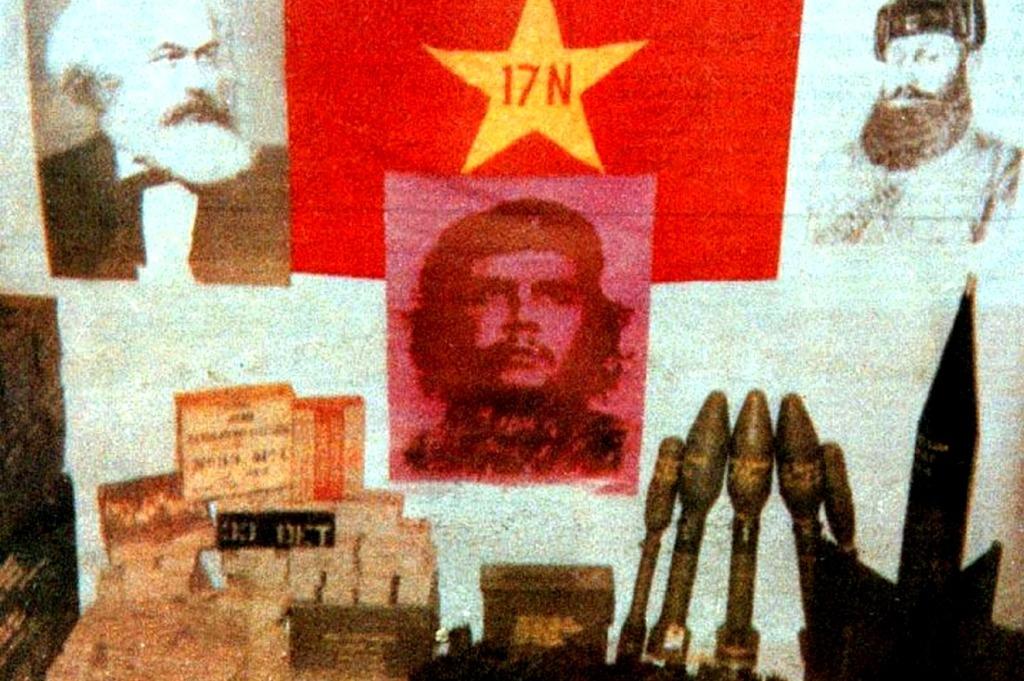 29 τρομοκράτες ή ύποπτoι αφέθηκαν ελεύθεροι!