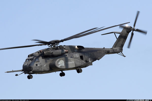 Τραγωδία απο τη συντριβή αμερικανικού ελικοπτέρου