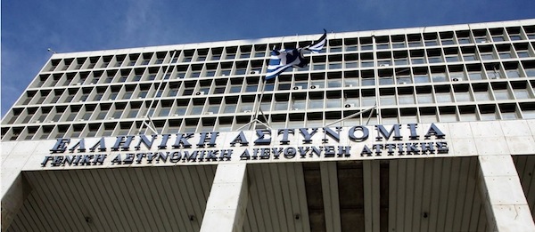 Κατέθεσαν στην αντιτρομοκρατική η αδελφή και η φίλη του Χρ. Ξηρού