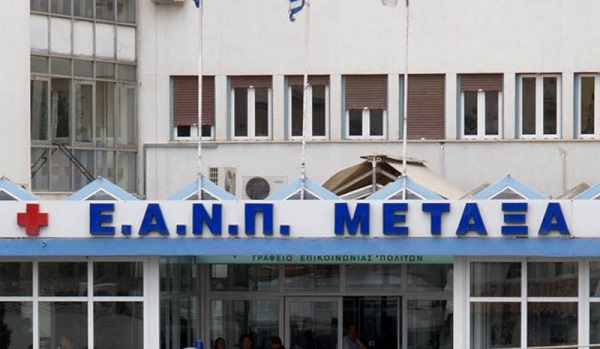 Υπό έλεγχο η φωτιά στο «Μεταξά» (upd)