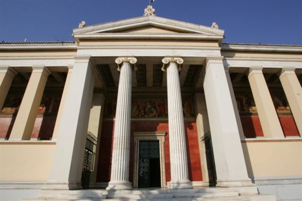 Τηλεφώνημα για δύο βόμβες στο Πανεπιστήμιο Αθηνών