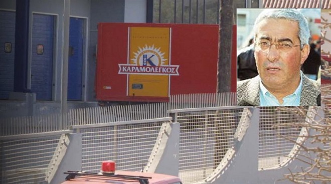 Στην Κερατέα το κτήριο της ομηρίας Καραμολέγκου