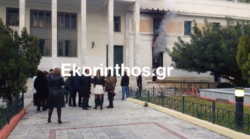 Χωρίς δικηγόρους η Κόρινθος μετά την έκρηξη στο Δικαστικό Μέγαρο