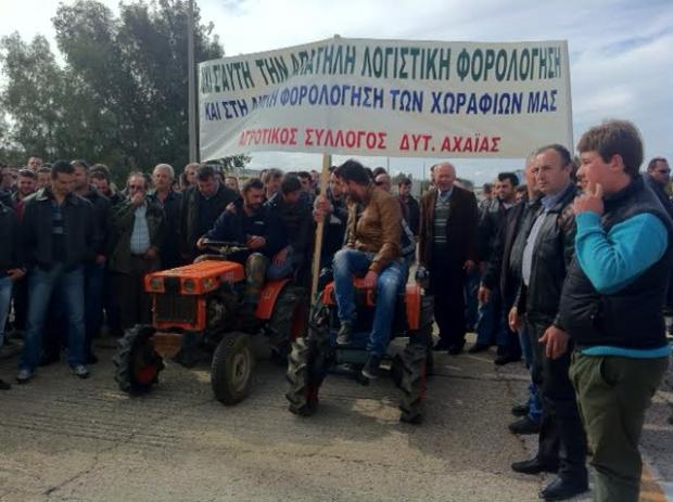 Πάτρα: Άνοιξαν για μια ώρα τις μπάρες στα διόδια του Ρίου οι αγρότες (vid-εικόνες)
