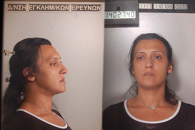 Νέα στοιχεία για την συμμορία των τριών τσιγγάνων που νάρκωναν ηλικιωμένες με χυμό για να τις ληστέψουν