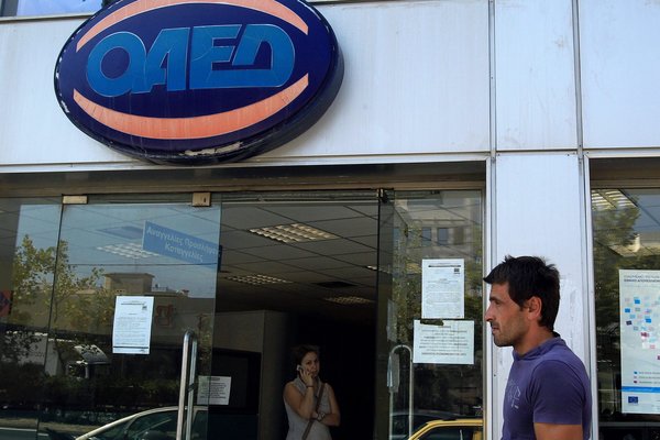 Αλβανός συνελήφθη στη Δράμα για απάτη με πλαστές άδειες διαμονής σε βάρος του ΟΑΕΔ