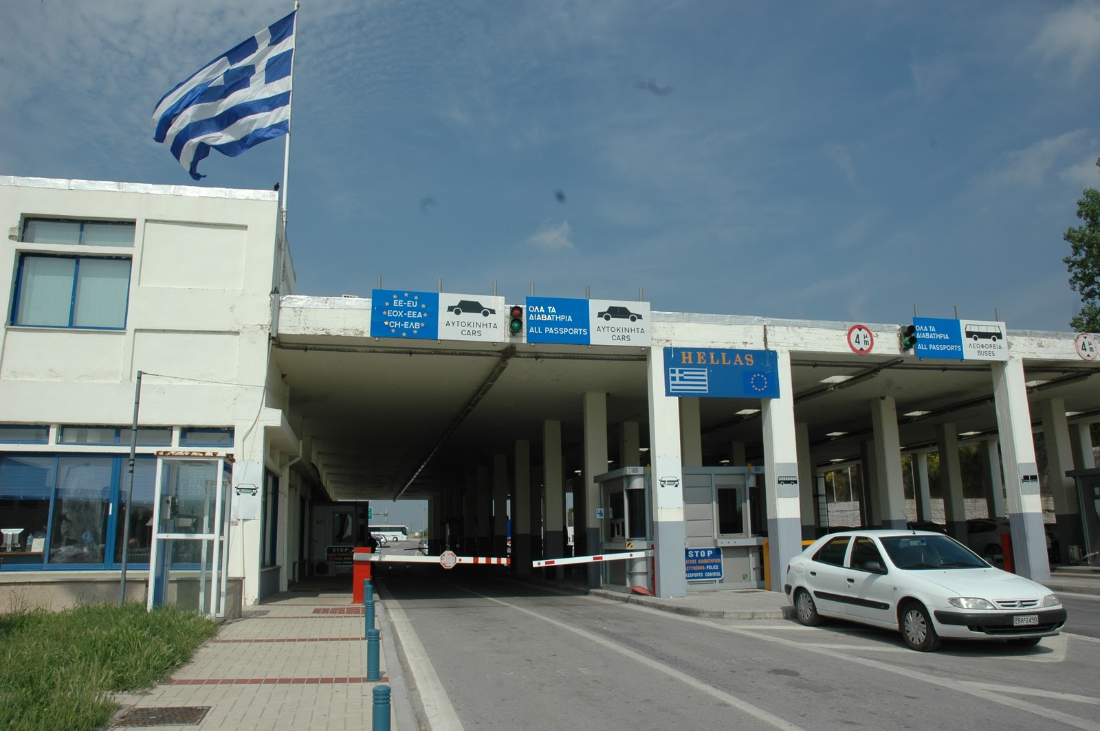 Τελωνείο Κήπων Έβρου: Σκοπιανός έκρυβε 11 πλάκες χρυσού στα εσώρουχά του