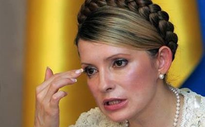 Η απόλυτα διεφθαρμένη Γ.Τιμοσένκο με τα 11 δισ.$ περιουσία!