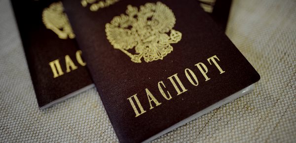 Ρωσικά διαβατήρια μοιράζει η Μόσχα στην Ουκρανία! – “Δημιουργεί” Ρώσους πολίτες
