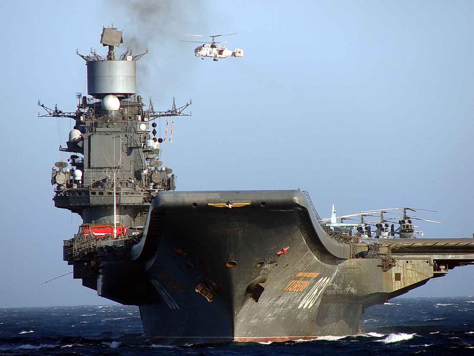 Βίντεο: Το ρωσικό αεροπλανοφόρο Admiral Κuznetsov στην Λεμεσό