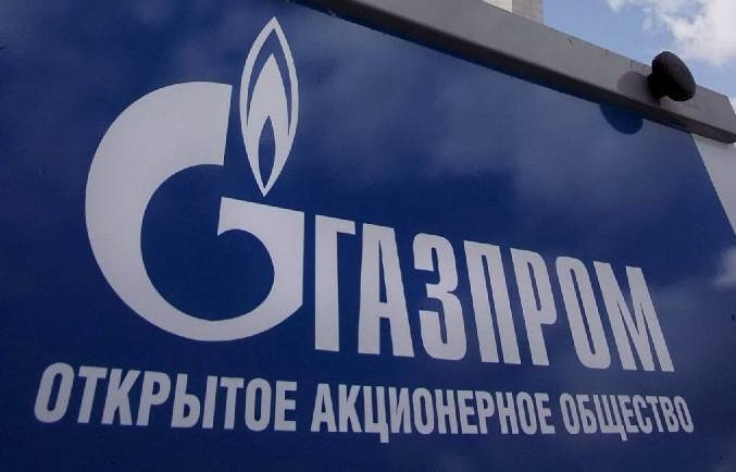 Gazprom: “Κίνδυνος διακοπής παροχής φυσικού αερίου προς Ευρώπη λόγω Ουκρανίας”