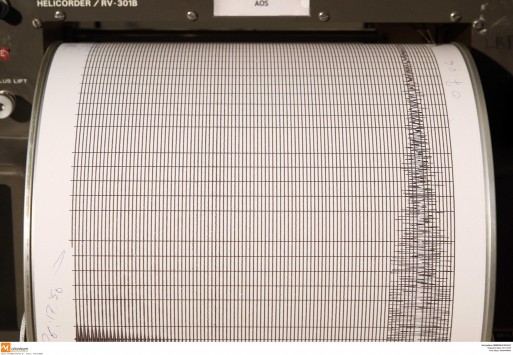 Σεισμός 4,7 Ρίχτερ στην Κεφαλονιά