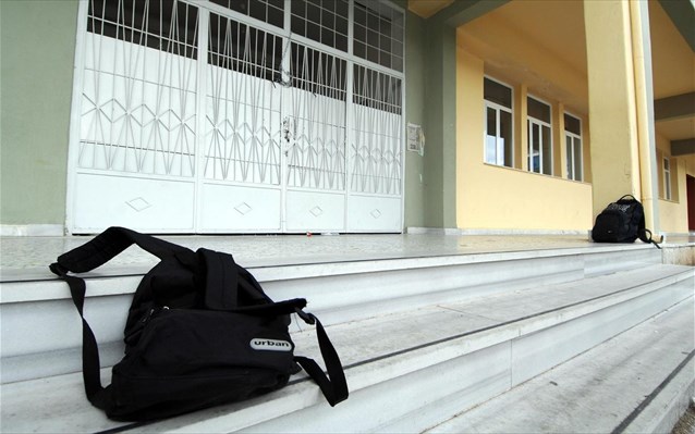 Λάρισα: Συνελήφθη Αλβανός λαθρομετανάστης μαθητής – Η ΕΛΜΕ… παρακαλά να μην τον απελάσουν!