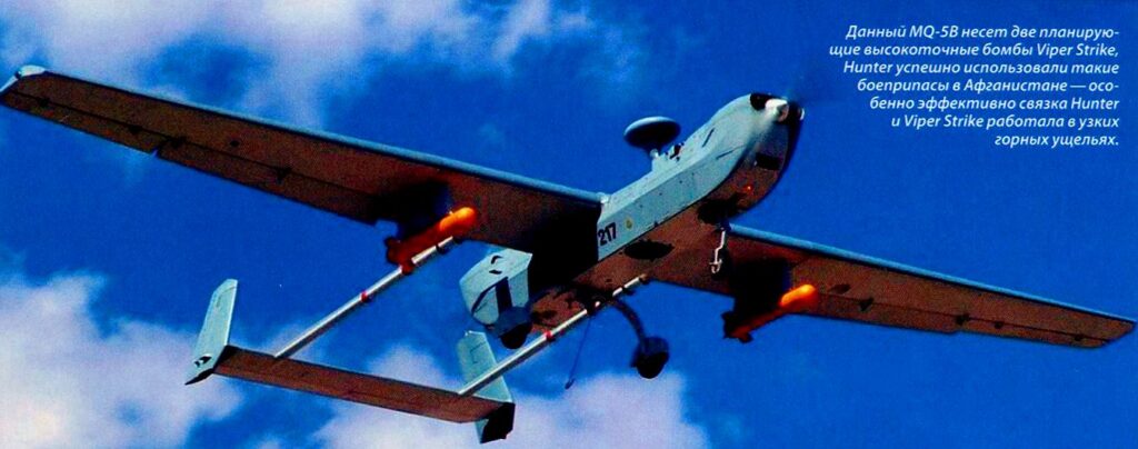 Ηλεκτρονική «αρπαγή» αμερικανικού UAV αναφέρουν οι Ρώσοι – Πετούσε πάνω απο την Κριμαία (UPD 2)