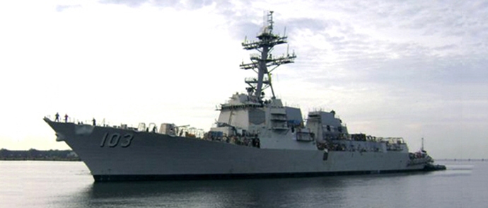 USS Truxtun: Νέες ασκήσεις με Βουλγαρία και Ρουμανία στη Μαύρη Θάλασσα