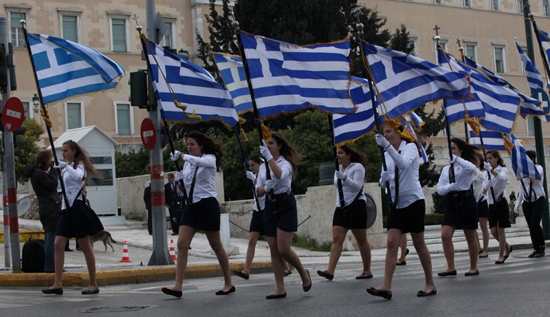Στο κλειστό κέντρο της Αθήνας ξεκίνησε η μαθητική παρέλαση της 25ης Μαρτίου