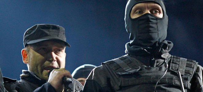 “Εκδίκηση” υπόσχονται οι νεοναζί για τον θάνατο του ηγέτη τους Α.Μιζίτσκο