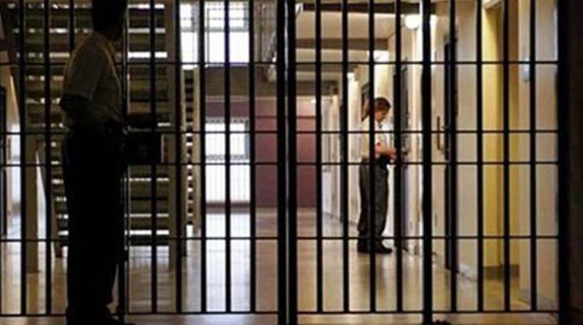 Μπαχρέιν: Ισόβια για 13 αντικυβερνητικούς διαδηλωτές