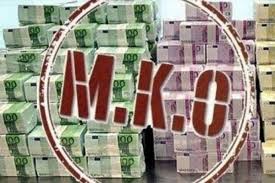 Σύλληψη στελεχών ΜΚΟ στη Θεσσαλονίκη
