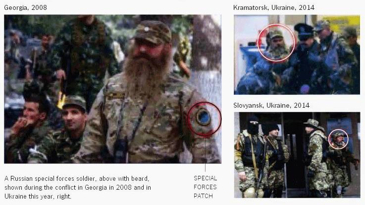 “Τρελές” γκάφες της CIA στην Ουκρανία προκαλούν ιλαρότητα – Αναζητούνται άλλοι 8 της Blackwater