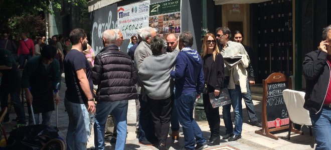 Κολωνάκι: Επεισόδια μεταξύ οπαδών του ΠΑΟΚ και αγνώστων [εικόνες]