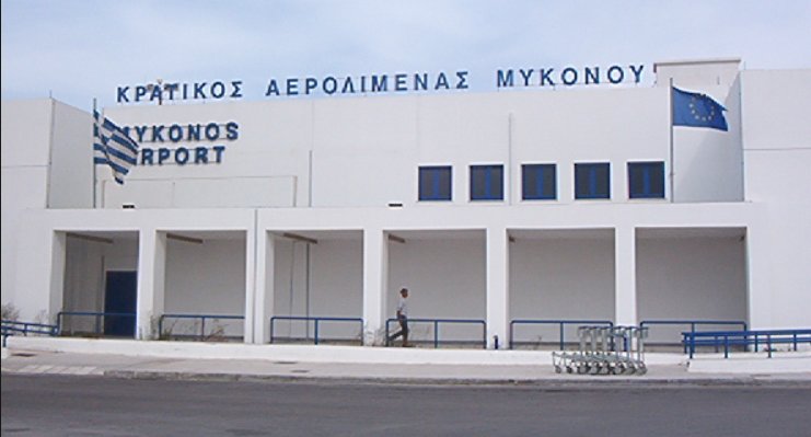 Δύο Σύροι λαθρομετανάστες συνελήφθησαν στο αεροδρόμιο της Μυκόνου