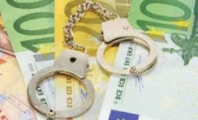 Και άλλη σύλληψη για χρέη στο δημόσιο στον Αλμυρό Μαγνησίας