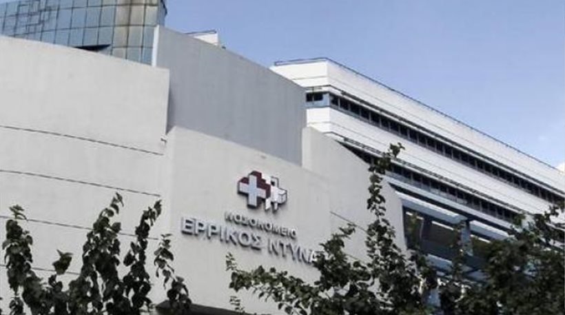 Συνελήφθησαν Μαρτίνης – Παπαδημητρίου για τα χρέη του «Ερρίκος Ντυνάν»