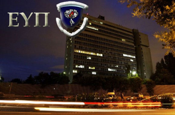 Καταδικάστηκε πρώην στέλεχος της ΕΥΠ