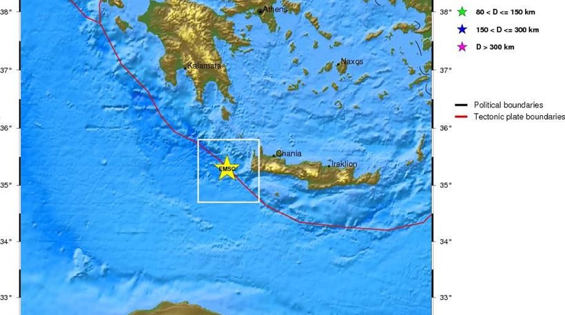 Σεισμός 4,2 Ρίχτερ δυτικά της Κρήτης