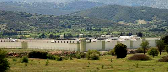 Κινητά και όχι εκρηκτικά είχε η κατσαρόλα για τις φυλακές Μαλαδρίνου