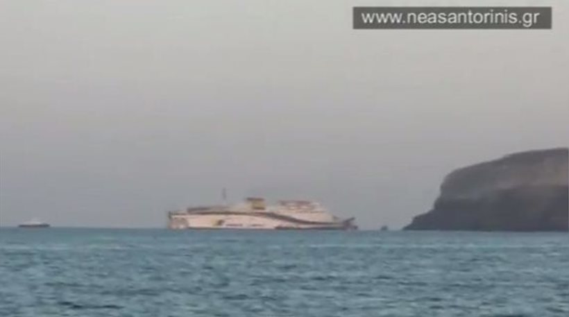 Σαντορίνη: Τι λένε οι επιβάτες και ντόπιοι για την προσάραξη του «Πρέβελης» [vid]