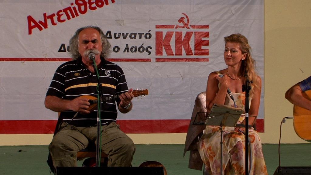 Τραγούδι έγινε από τον Αγάθωνα ο θάνατος του Αλβανού δολοφόνου (vid)
