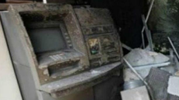 Εμπρηστική επίθεση τα ξημερώματα σε ΑΤΜ στον Βόλο