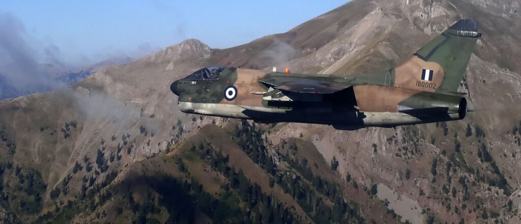 ΕΚΤΑΚΤΟ:  Παραλίγο τραγωδία με A-7E Corsair κατά τη διάρκεια πολύ  χαμηλής διείσδυσης  (upd)