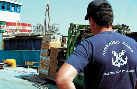 Σύλληψη αλλοδαπού για λαθραία τσιγάρα στην Ηγουμενίτσα