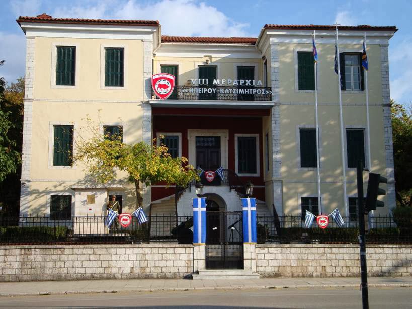 Βολές ΒΟΠ στη Περιοχή Ευθύνης της 8ης Μ/Π ΤΑΞ ΠΖ [εικόνες]