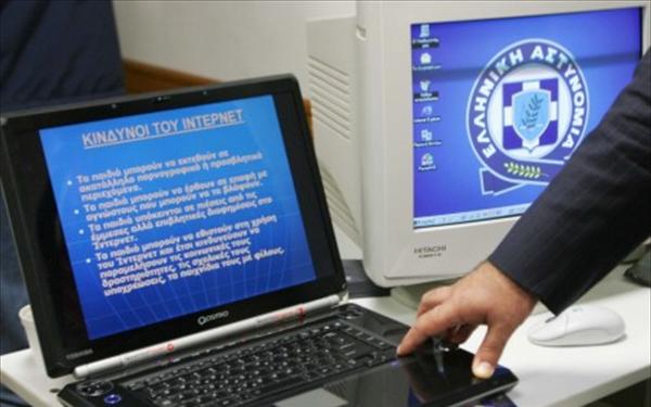 Σε τεράστιο κύκλωμα παιδεραστίας μπλεγμένος ο Βούλγαρος παιδίατρος