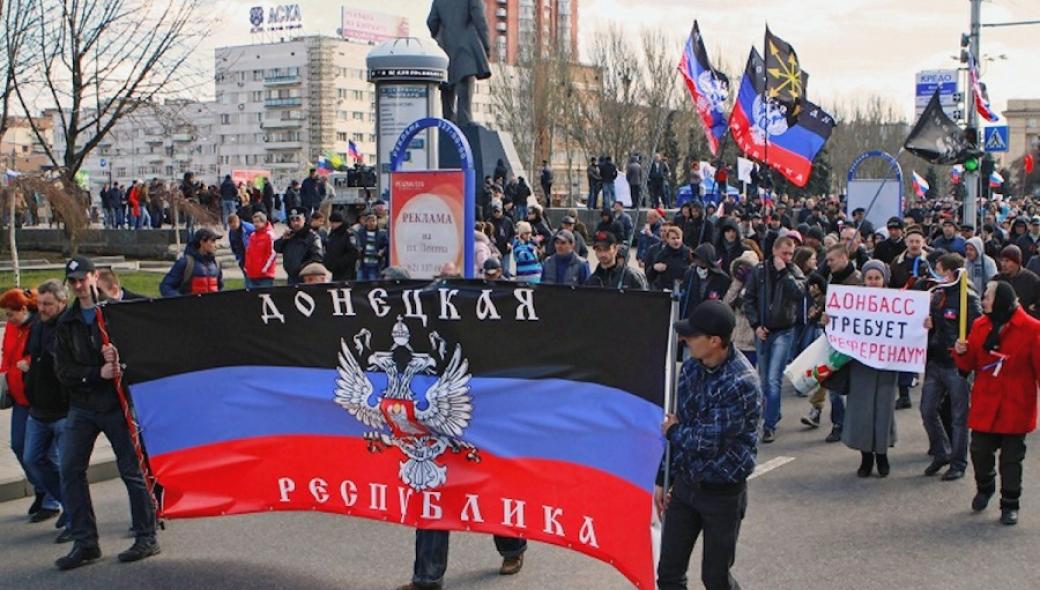 Νέο κράτος στην Αν. Ουκρανία: Ντόνετσκ και Λουγκάνσκ θα ενωθούν σχηματίζοντας τη «Νέα Ρωσία»