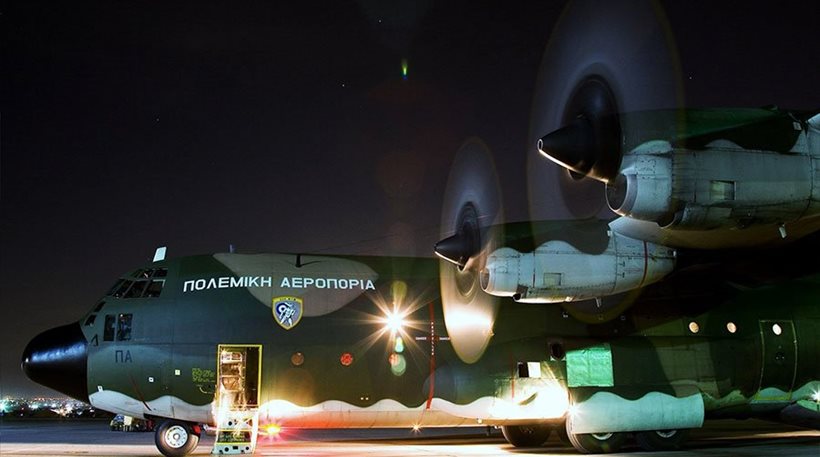 Αεροσκάφος C-130 της ΠΑ στην άσκηση «Αργοναύτης 2014» [εικόνες]