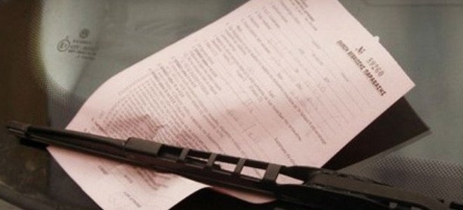 Η Τροχαία μοίρασε 231 κλήσεις για παράνομες σταθμεύσεις