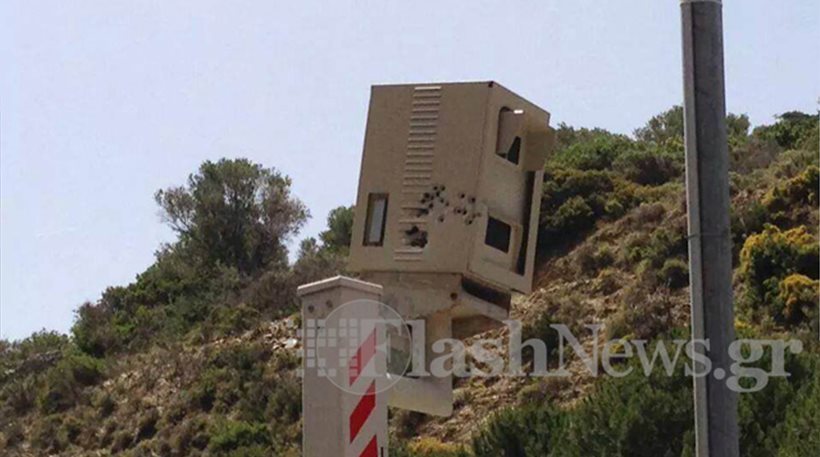 Κρήτη: Με μπαλωθιές «υποδέχτηκαν» και τις κάμερες ορίων ταχύτητας